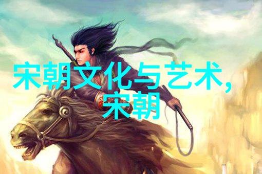 明朝军事-明朱允炆伐燕檄文的战略构思