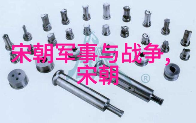 明朝奇才之争刘伯温与李善长的学问风采
