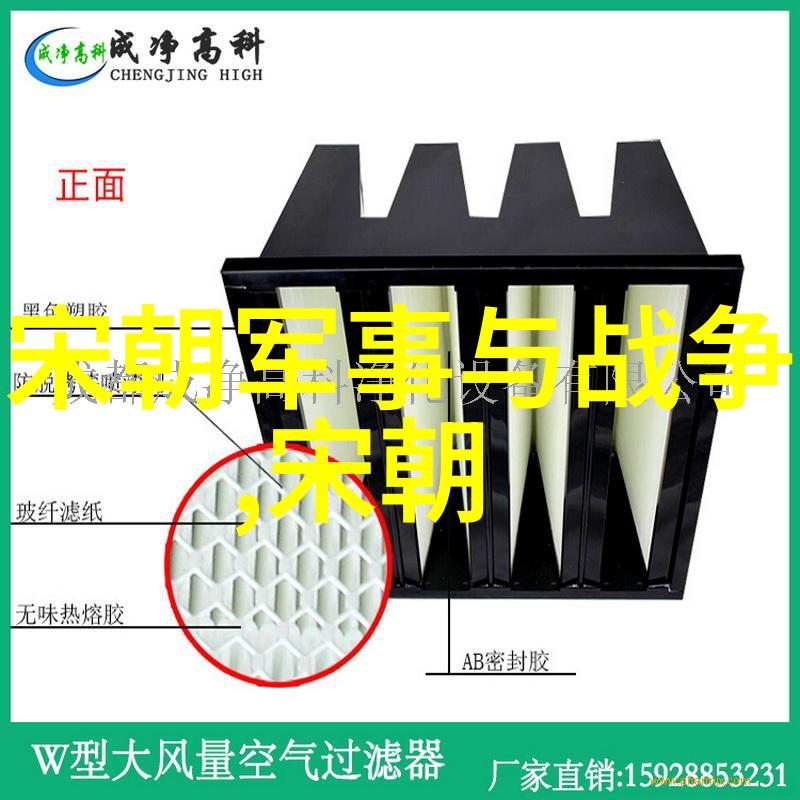 慈悲之王朱允炆的不杀令