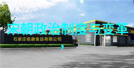 明朝皇帝列表及其统治年份简介