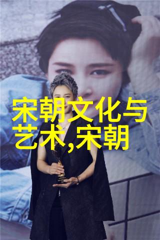 历史的回音探索那些讲解历史的节目