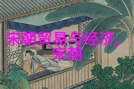 朱元璋从红巾军领袖到明朝开国皇帝的征程