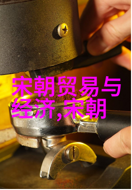 科学探索之旅科研立项申请书的艺术与科技融合