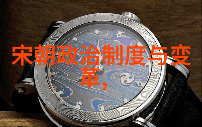 明朝世系图解辉煌一代的皇家谱系