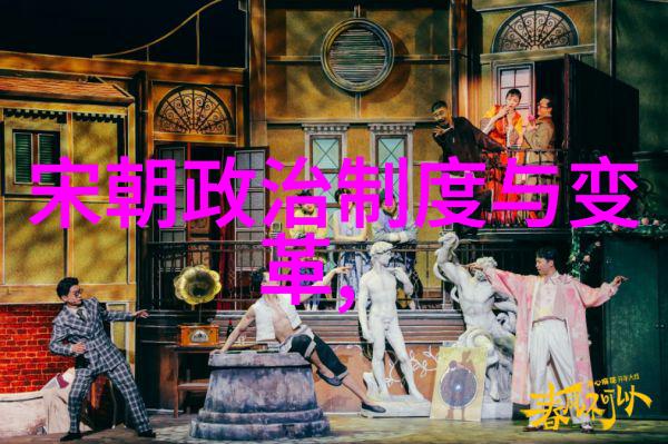 仰韶酒文化故事-醉饮古韵探索仰韶文化中的酒神传说与节日习俗
