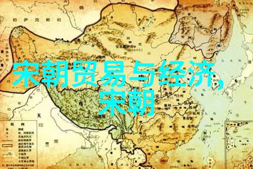 明朝的辉煌一代帝王的光芒