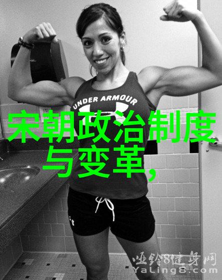 汉武大帝与西域征服开拓疆土的伟业