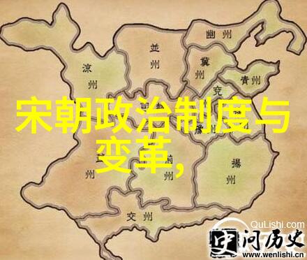 土木堡之战细节我亲历的那场风雪中的苦战