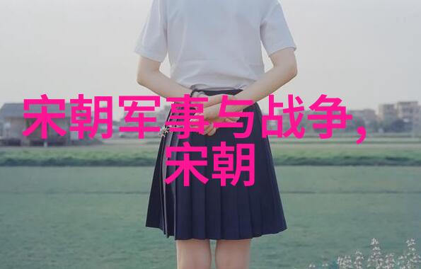 通过明朝那些事儿了解历史中的宦官势力是怎样的存在