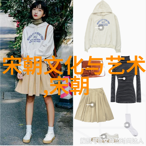 裘少戎于魁智家出事了京剧净角的风采依旧绽放