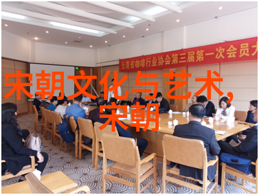 字符发展史上的关键时刻哪些事件影响了汉字的演化