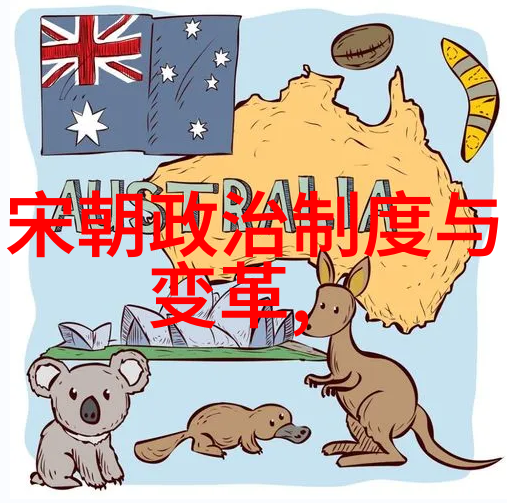 传统中国文化成就-中华文脉探索传统文化的宝贵遗产