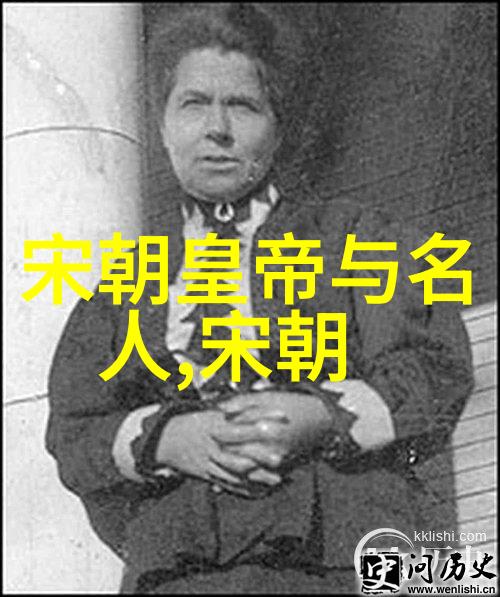 中国古代封建制度演变史述及其特点分析
