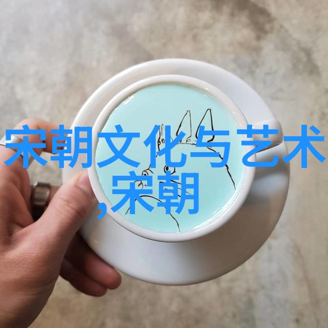 元朝历史典故简短忽必烈的征服与民间故事的温馨