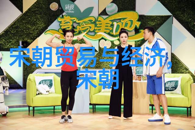 探究元朝的中国身份朝代认同与历史传承