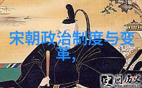 为何明宣宗时期的政治腐败让朱棣得以借机发起靖难之役