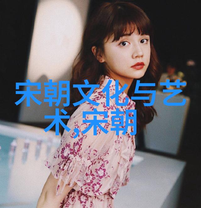明朝那些事儿七本与九本的分水岭