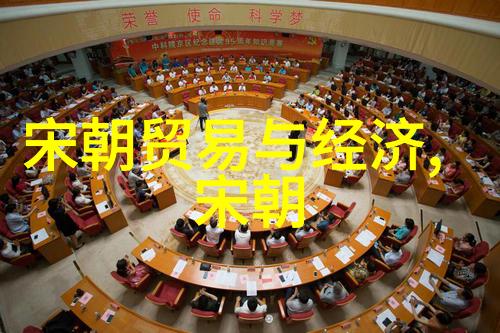 宋朝的光辉南宋历代帝王简介