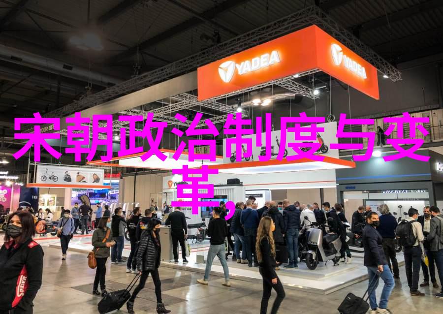 千年沉默的诗韵宋朝历史背后的文化秘密