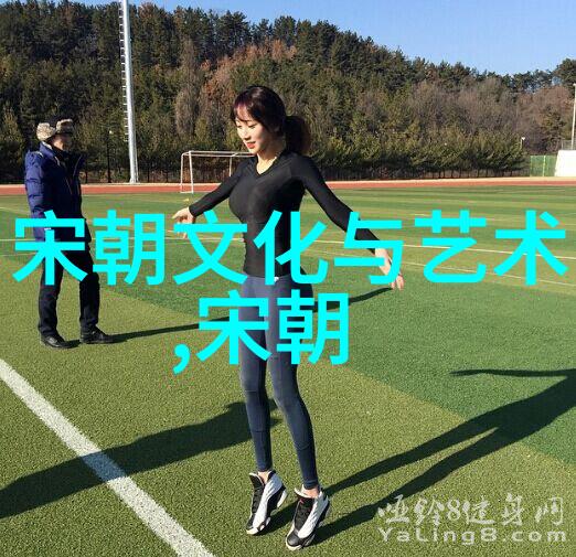 明朝那些事儿简介内容我和明朝的那些年一个时代的盛衰