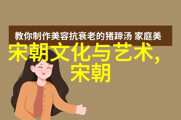 南明朝历代帝王顺序表明朝衰落下的最后君主