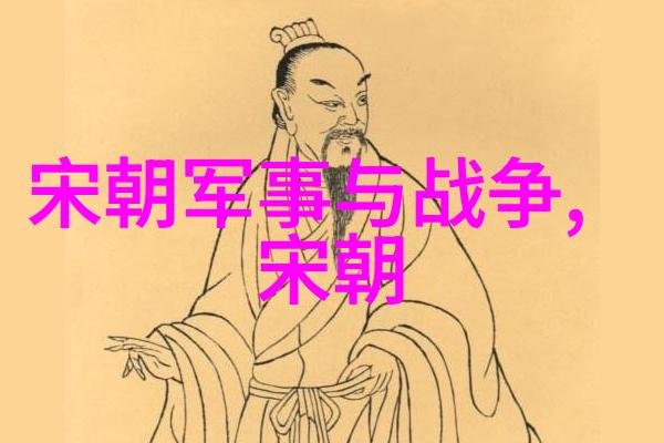 明朝那些事儿7本与9本的差异探究深度对比明朝历史书籍