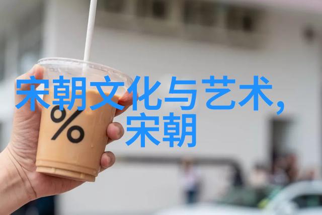 元朝军事与战争辽西战役