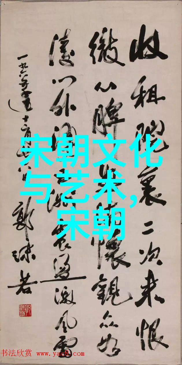 流水诗魂屈原的断想