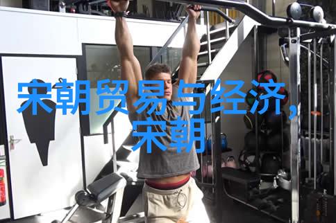 隋朝16位列举-隋炀帝的继承者揭秘隋朝最后16位皇帝的历史
