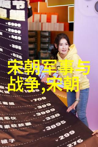 杨淑妃的秘笈孔门拳与马泰鑫合璧之术