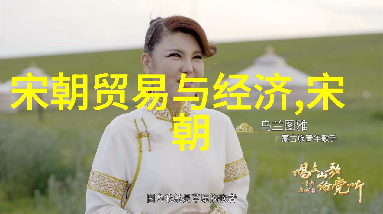 三李是谁蒙哥生于1209年1月10日逝于1259年8月11日