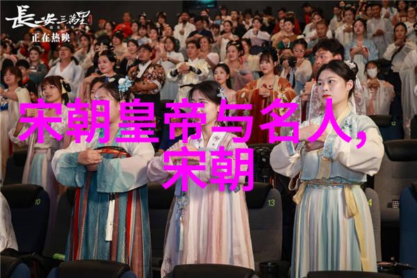 探索历史足迹土木堡之战的真实位置与重要意义