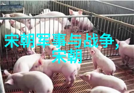 明朝君主我和我的皇帝爷明朝那些风云