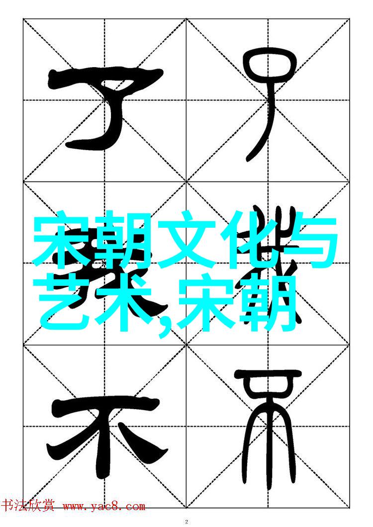 智取威虎山黄飞鸿的现代京剧传奇