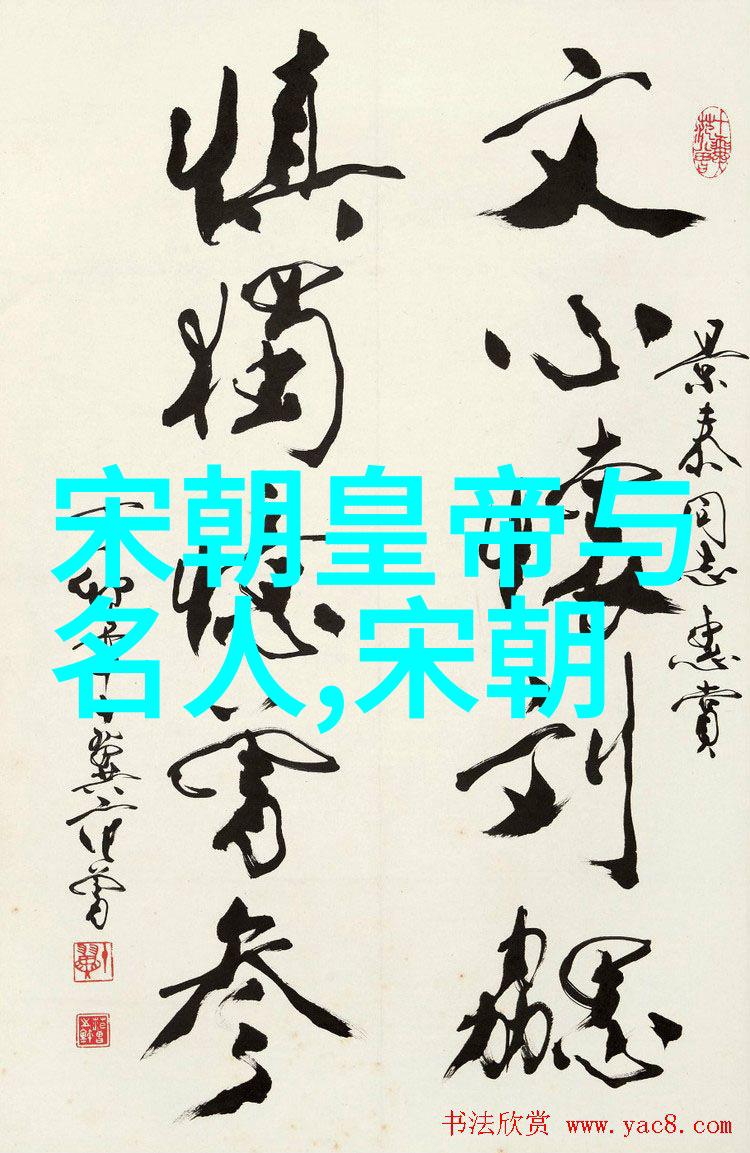 明朝历史朝代排名顺序表中国历史上的明朝及其历任帝王的统治年数排名