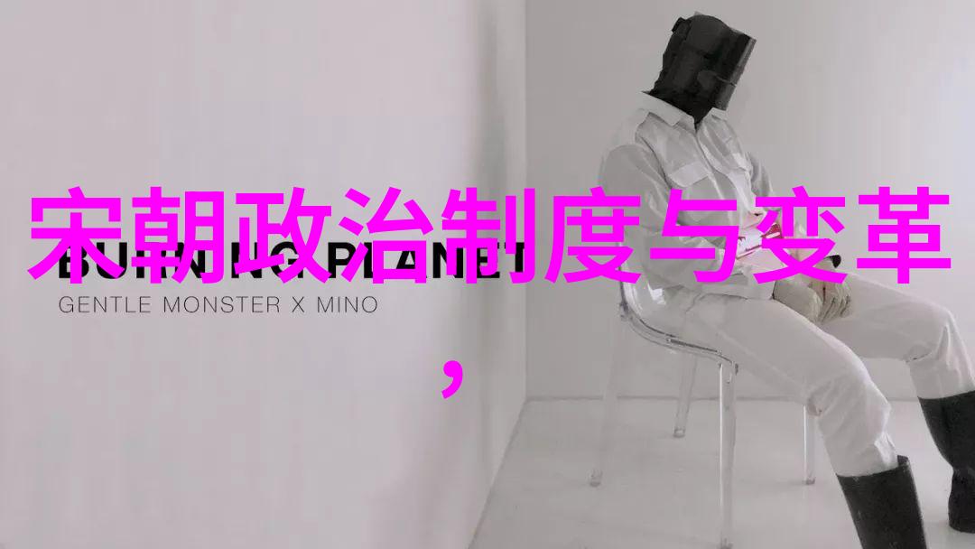 五霸争霸春秋时期的政治格局