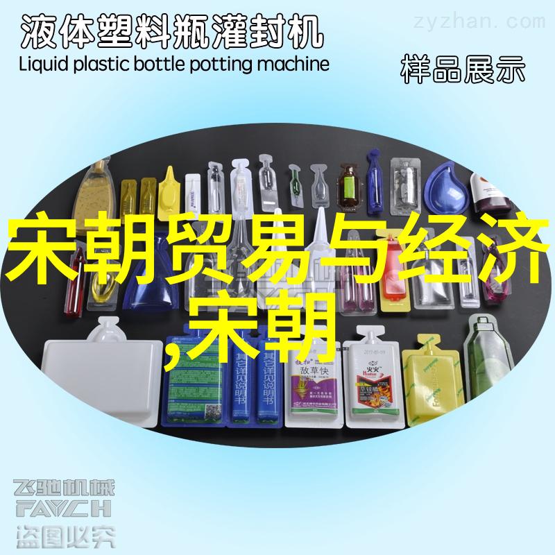 皇权沉浮之元朝帝王史话真假难辨的忠诚与背叛