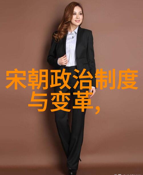 北元和明朝哪个是正统-辨析历史正统北元与明朝的争论