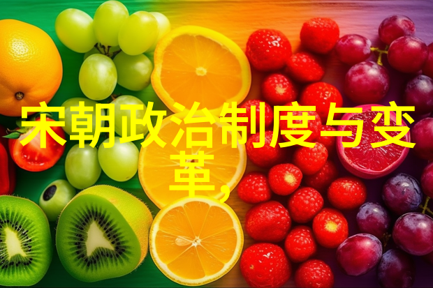 为什么说秦灭六国秦宣公公元前664年一代英主功业巍峨而他之所以能屹立于中华历史的风云变幻中是因为那不