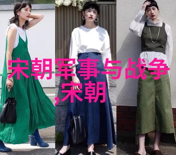 从未有过的旅行者第一位绕地球航行的人物