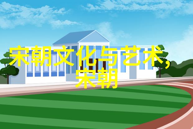 明朝历史简介顺序与变迁