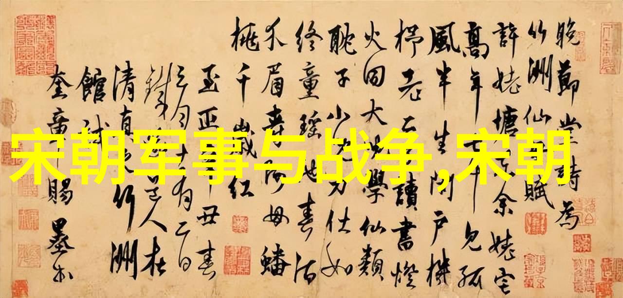 海月的守护者与明珠的传说