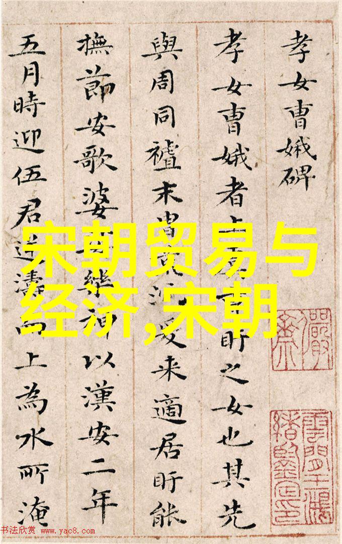王佩瑜强势女性的魅力与挑战