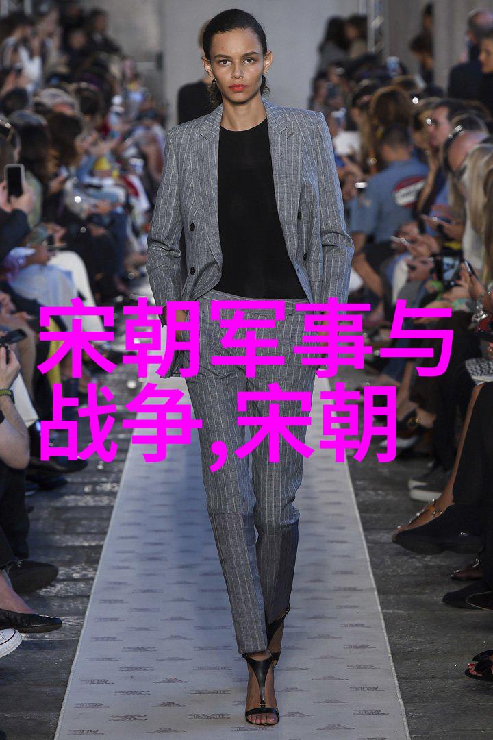 宋代名人聚首朴不花笑谈两宋交情
