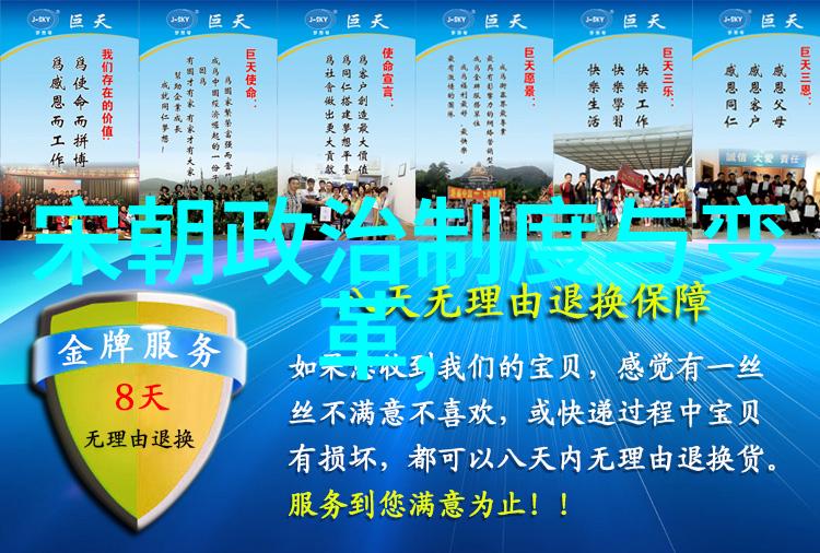 元朝知识点全解析从忽必烈到明成祖的兴衰变迁