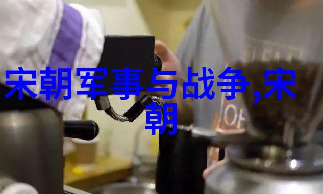在历史长河中一代又一代承载着这些珍贵的姓名你觉得它们值得我们纪念吗