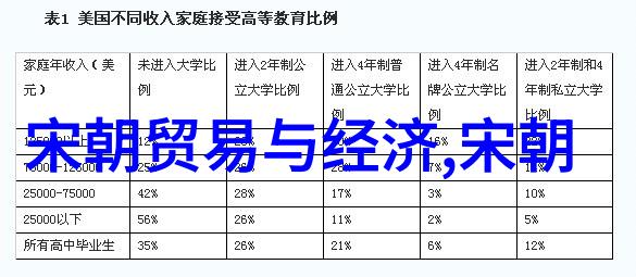 顾安东汉名将与赤壁之战的铁券