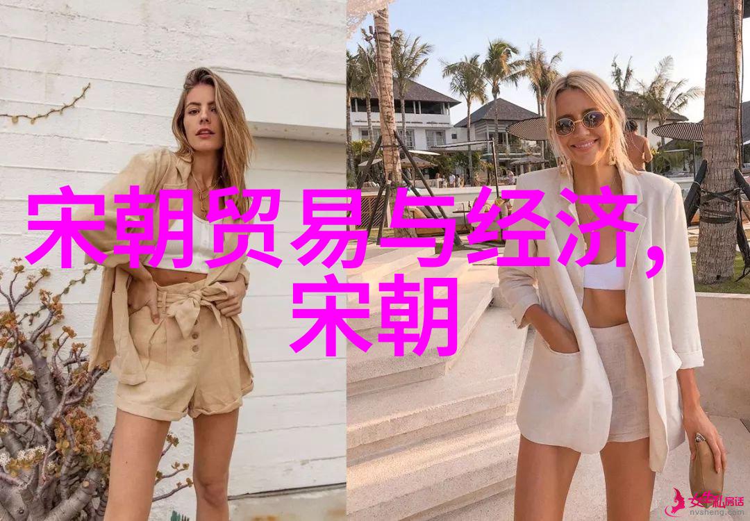 河南的悠扬PPT文化绘声绘影的文艺之旅