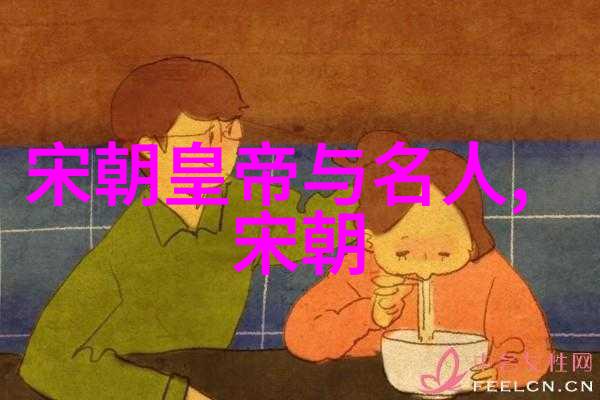 明朝君王们的排名之谜