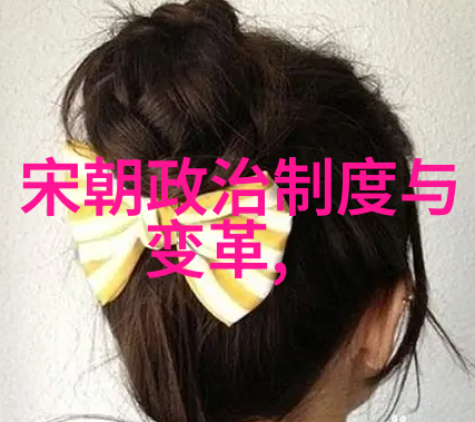 明未四大奇案-揭秘明朝末年四大冤狱权谋与正义的较量
